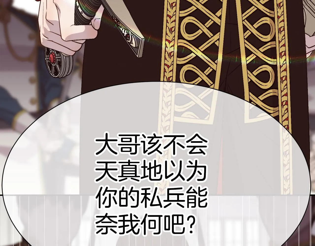 第222页