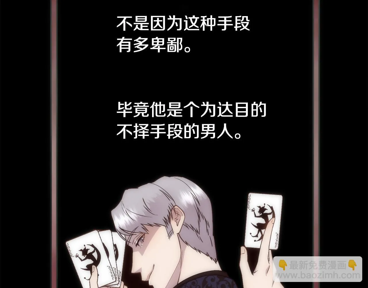 第348页
