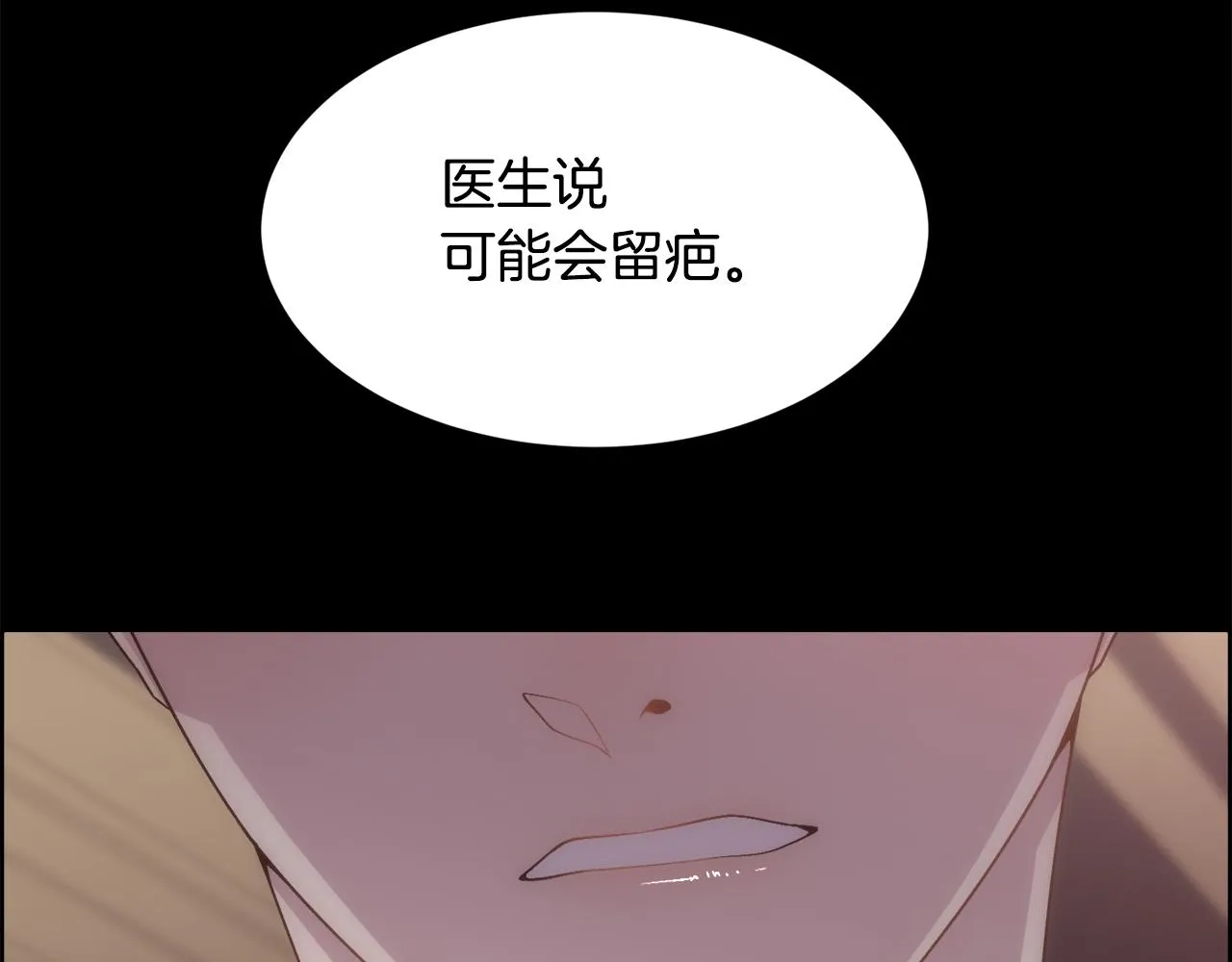 第237页