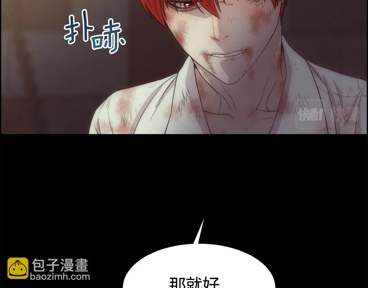 第393页