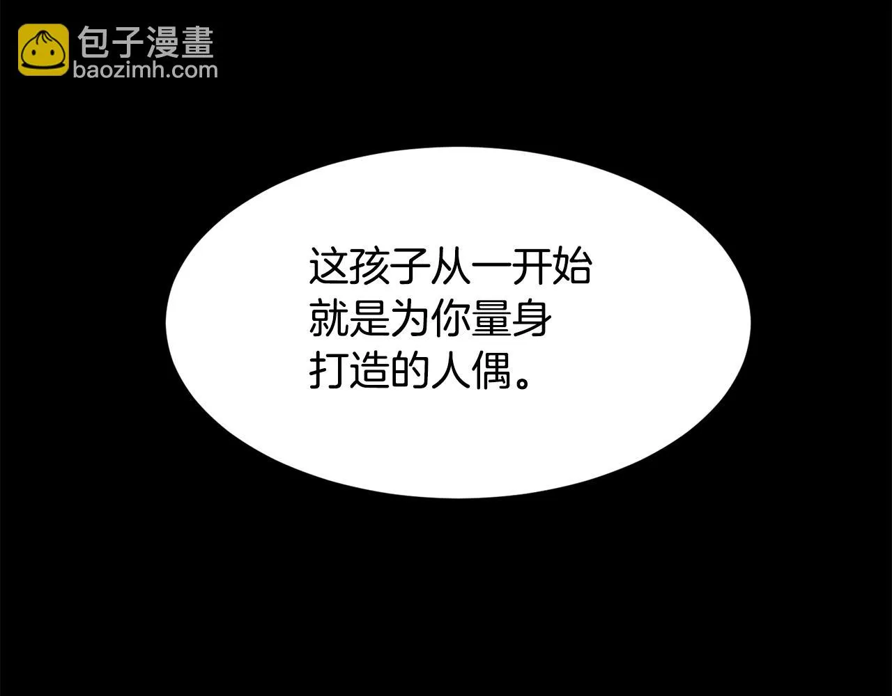 第486页