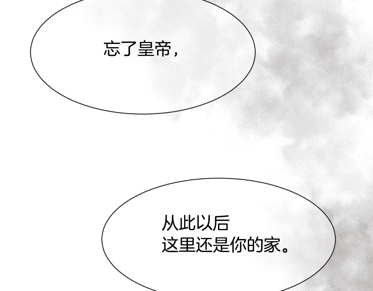 第306页