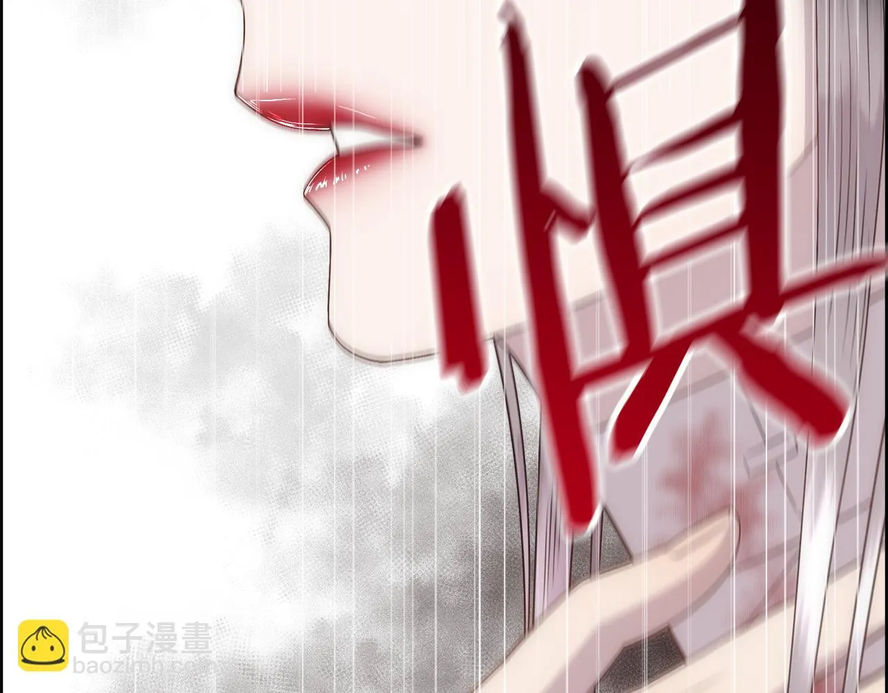 第231页