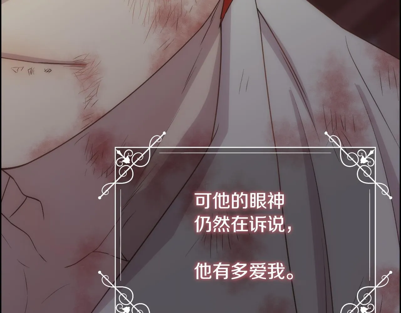 第471页