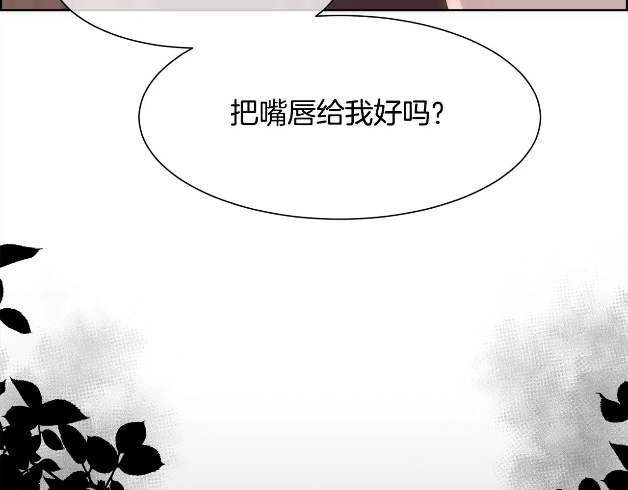 第315页