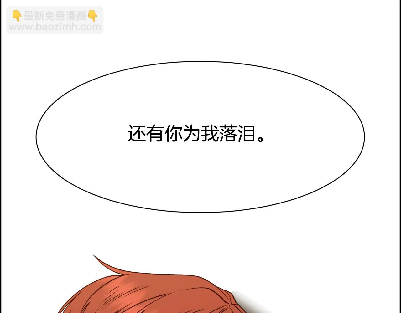 第435页
