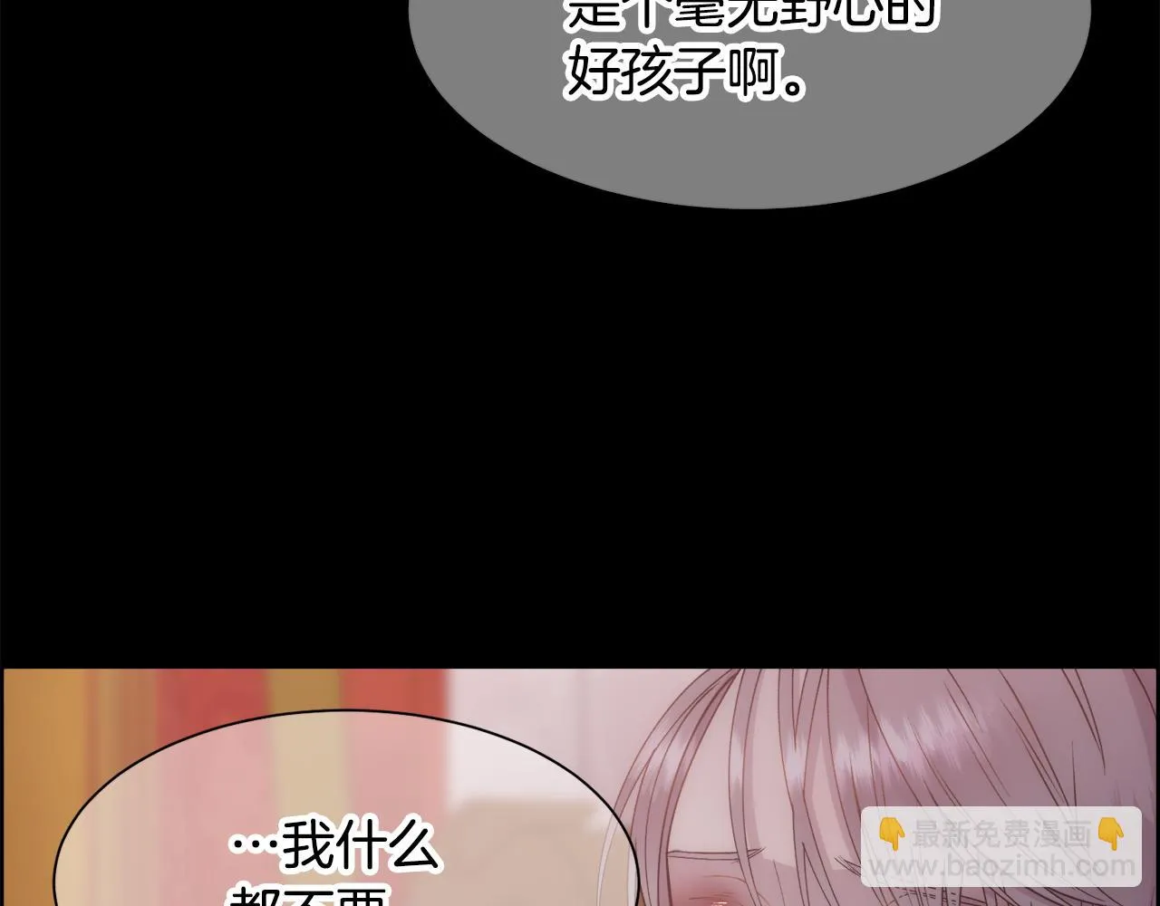 第501页