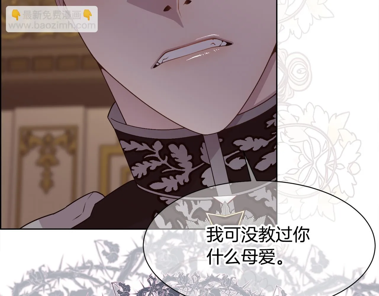 第258页