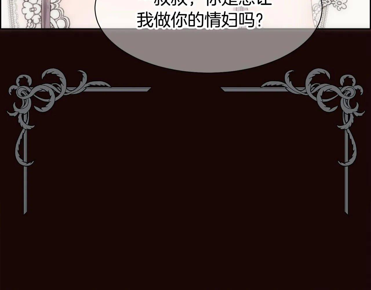第483页