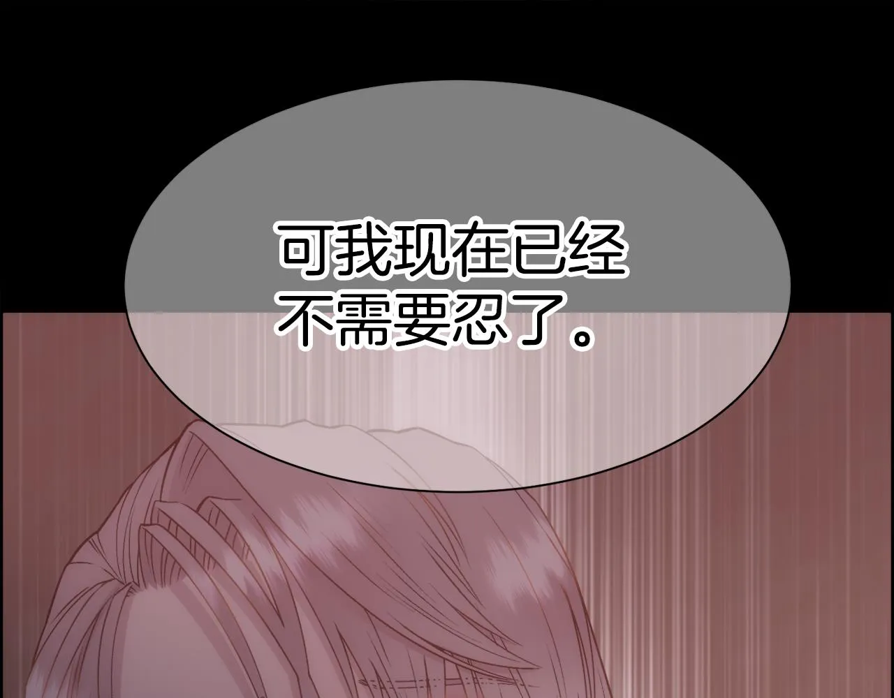 第477页