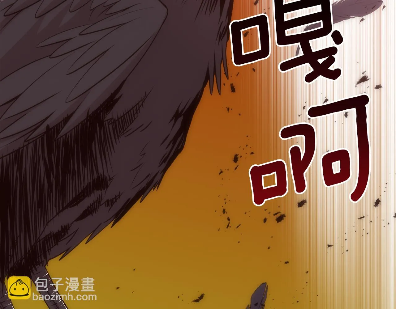第192页