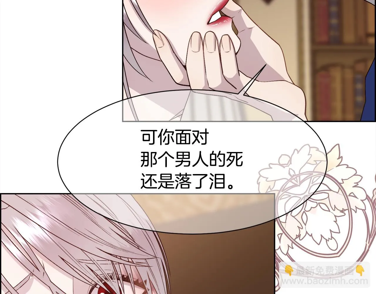 第267页