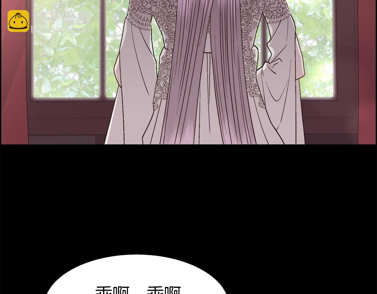 第333页