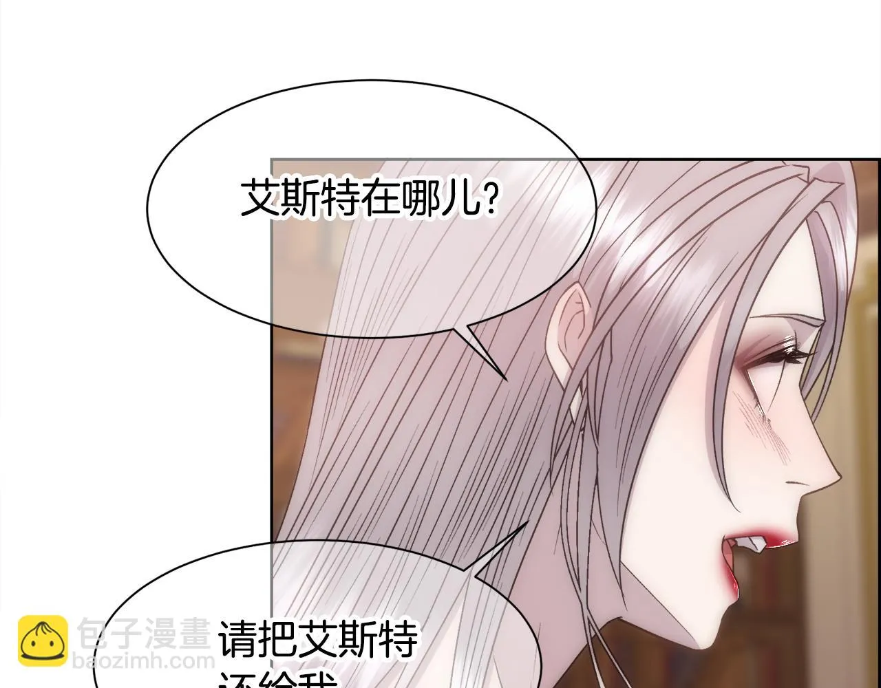 第234页