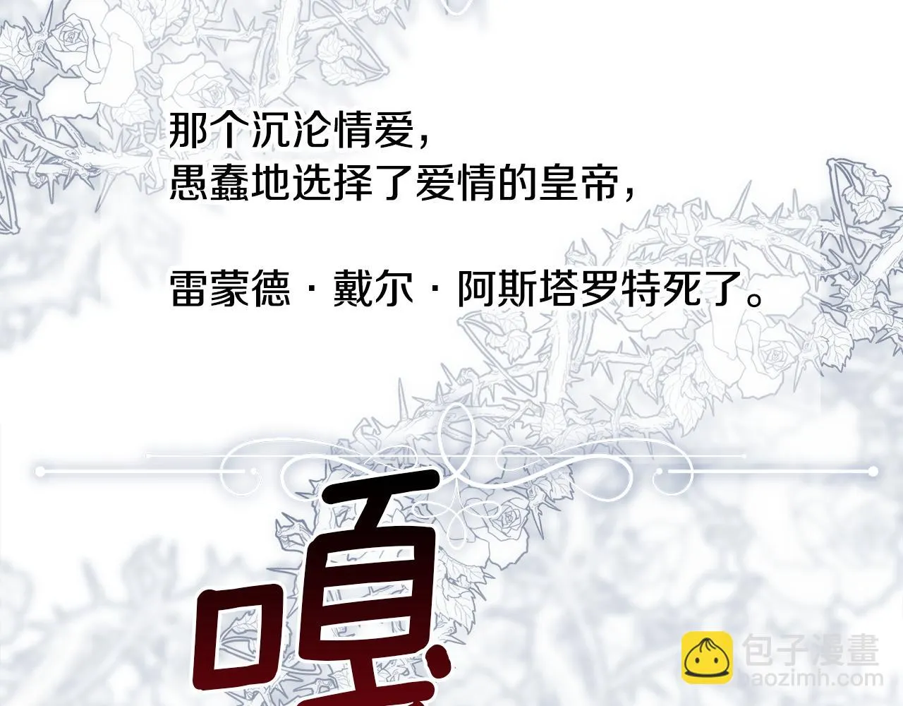 第198页