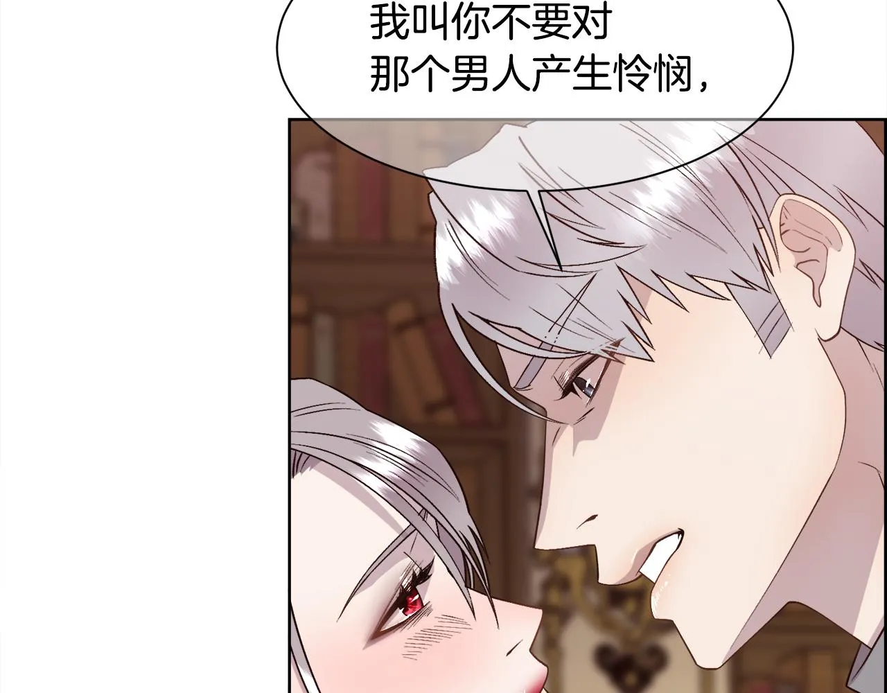 第264页