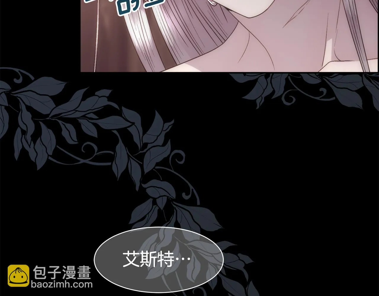 第357页