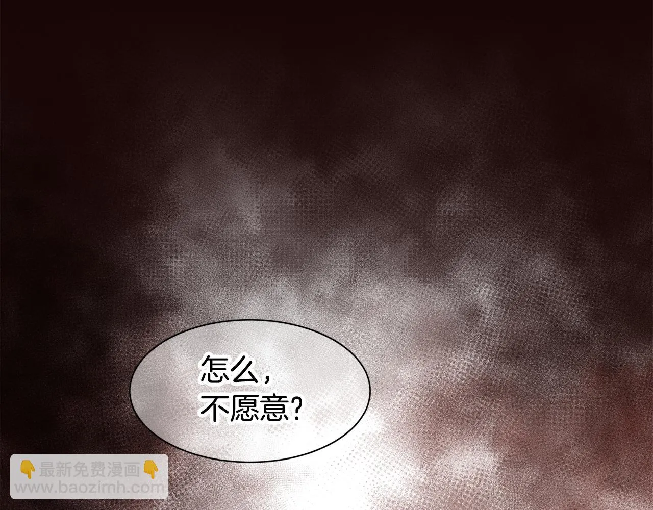 第486页