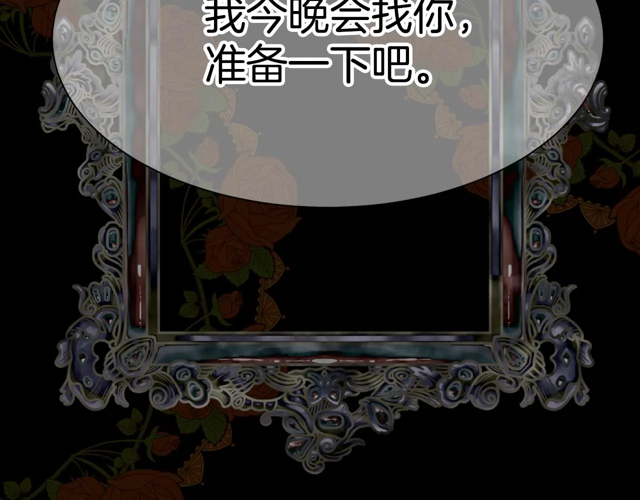 第519页