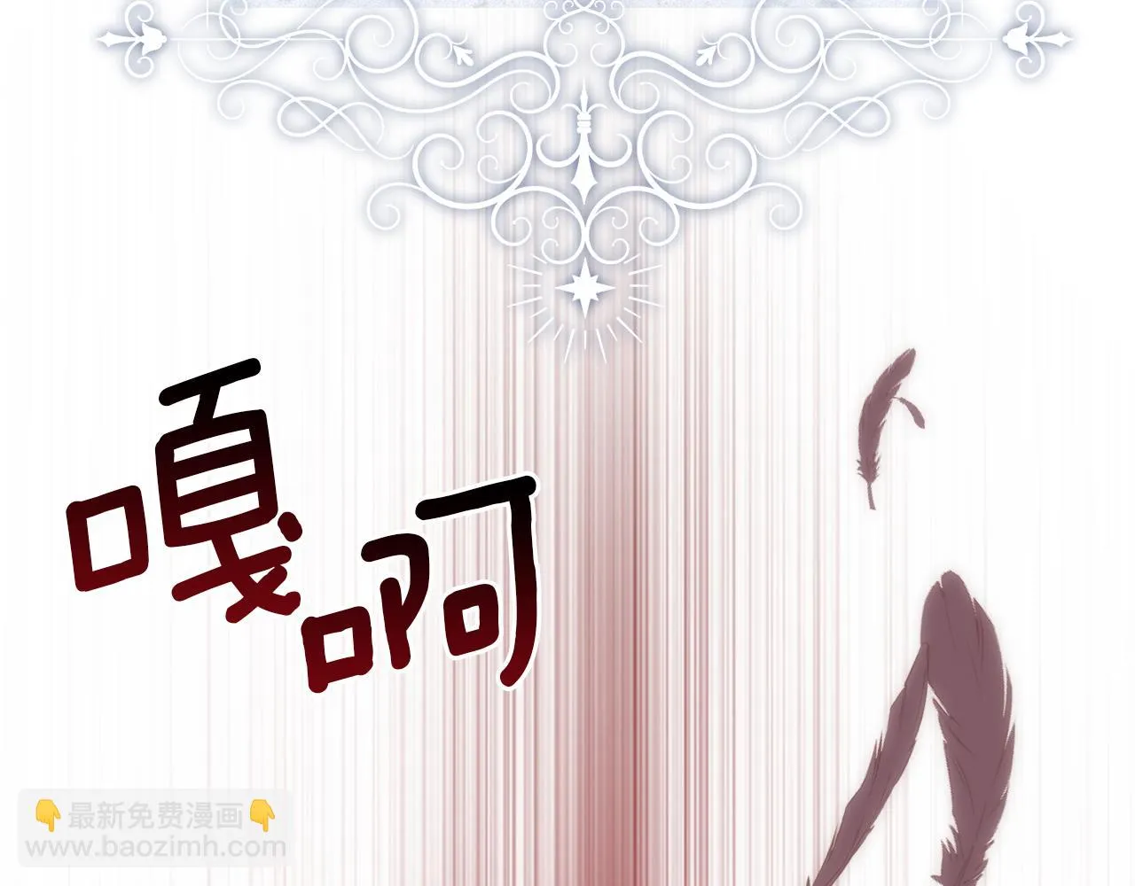 第183页
