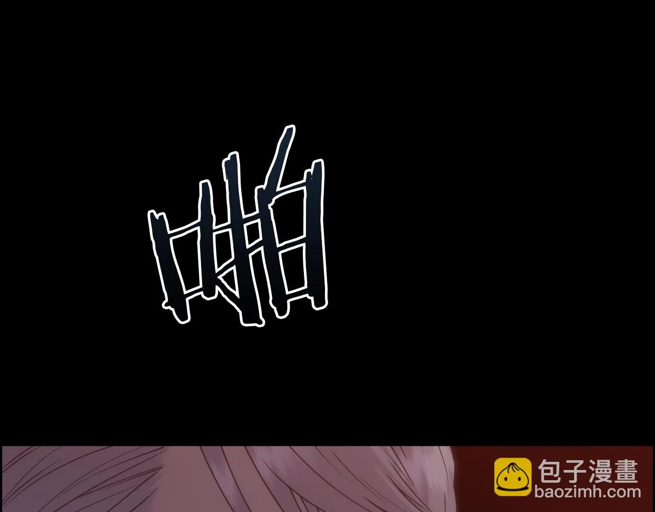 第510页