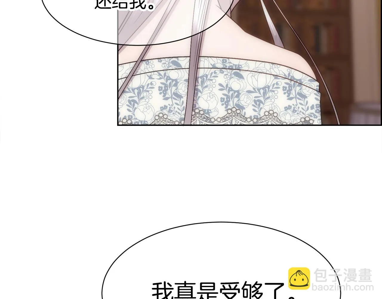 第237页
