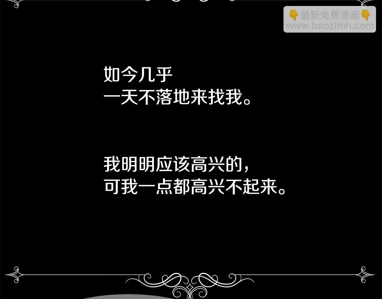第393页