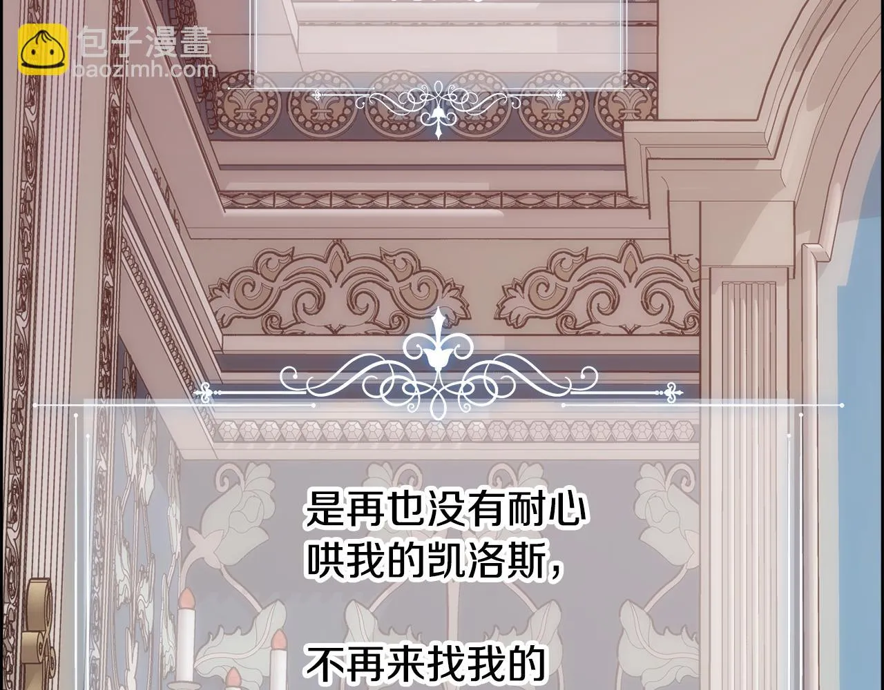 第438页