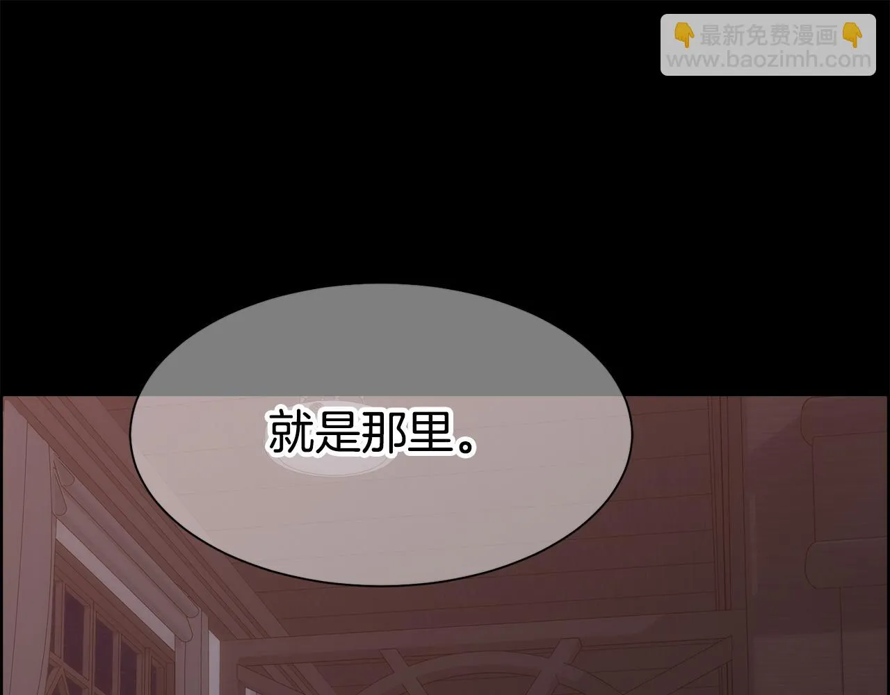 第258页