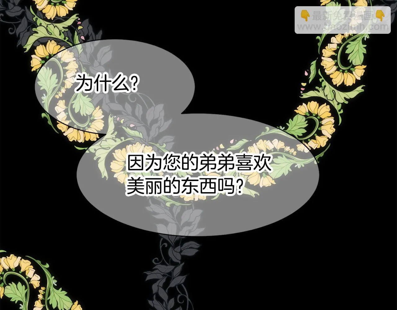 第312页