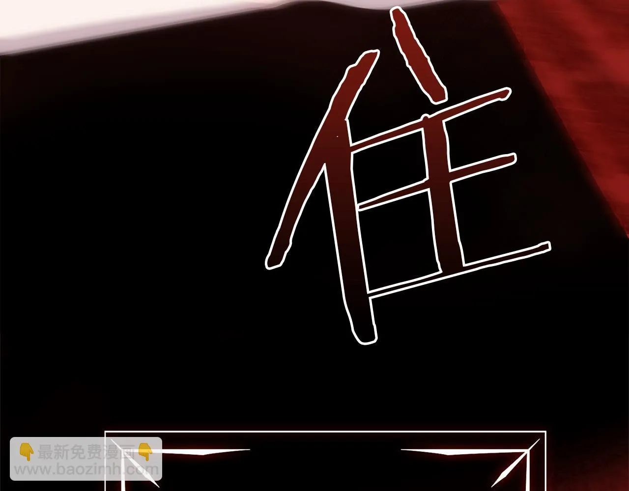 第471页