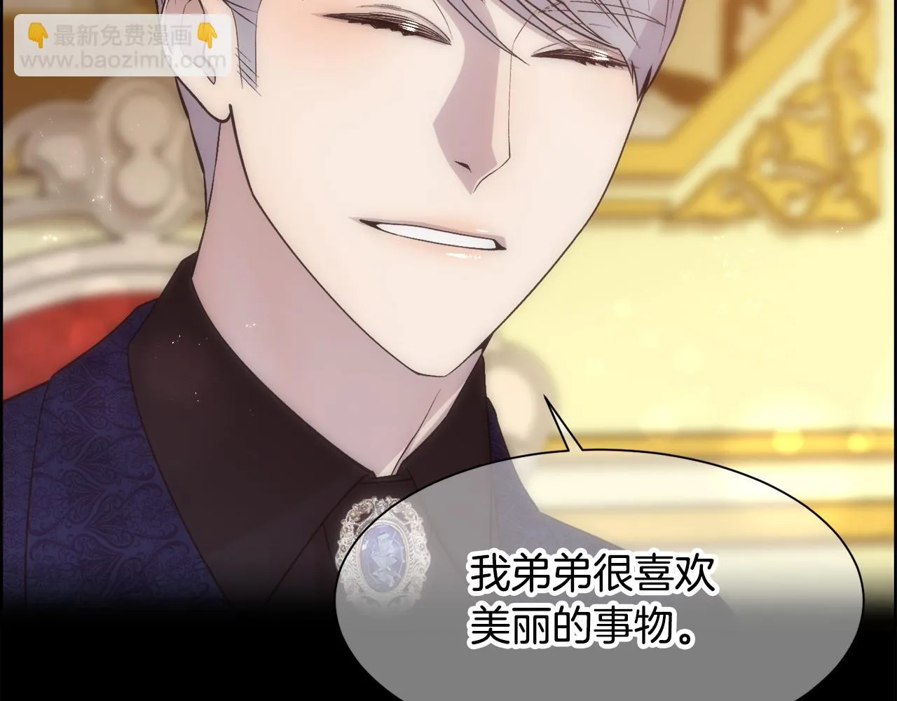 第243页