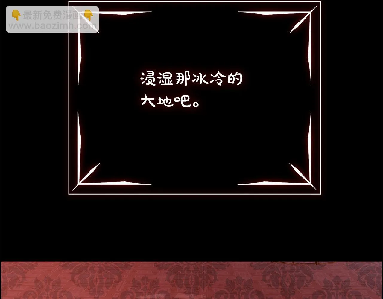 第426页