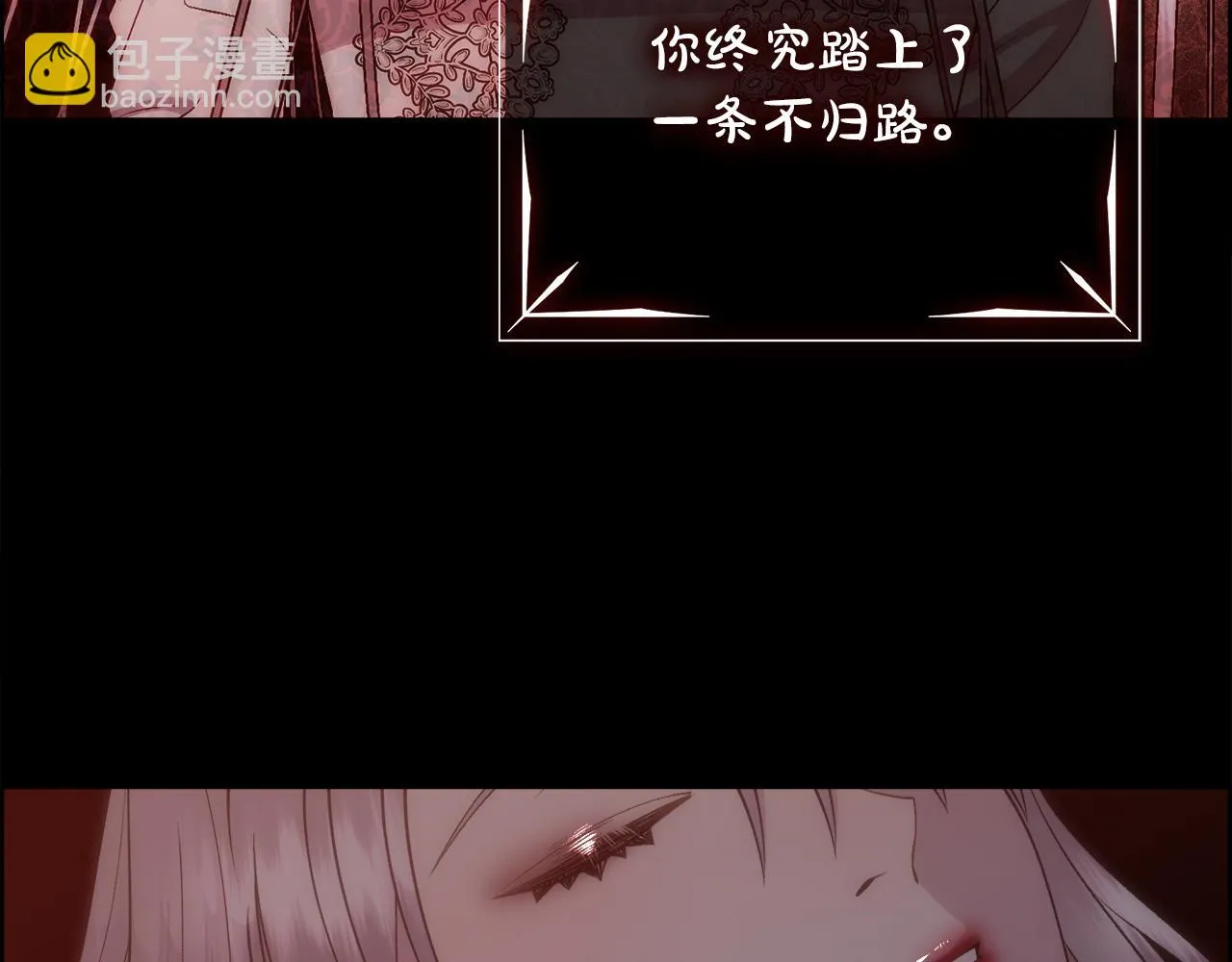 第408页
