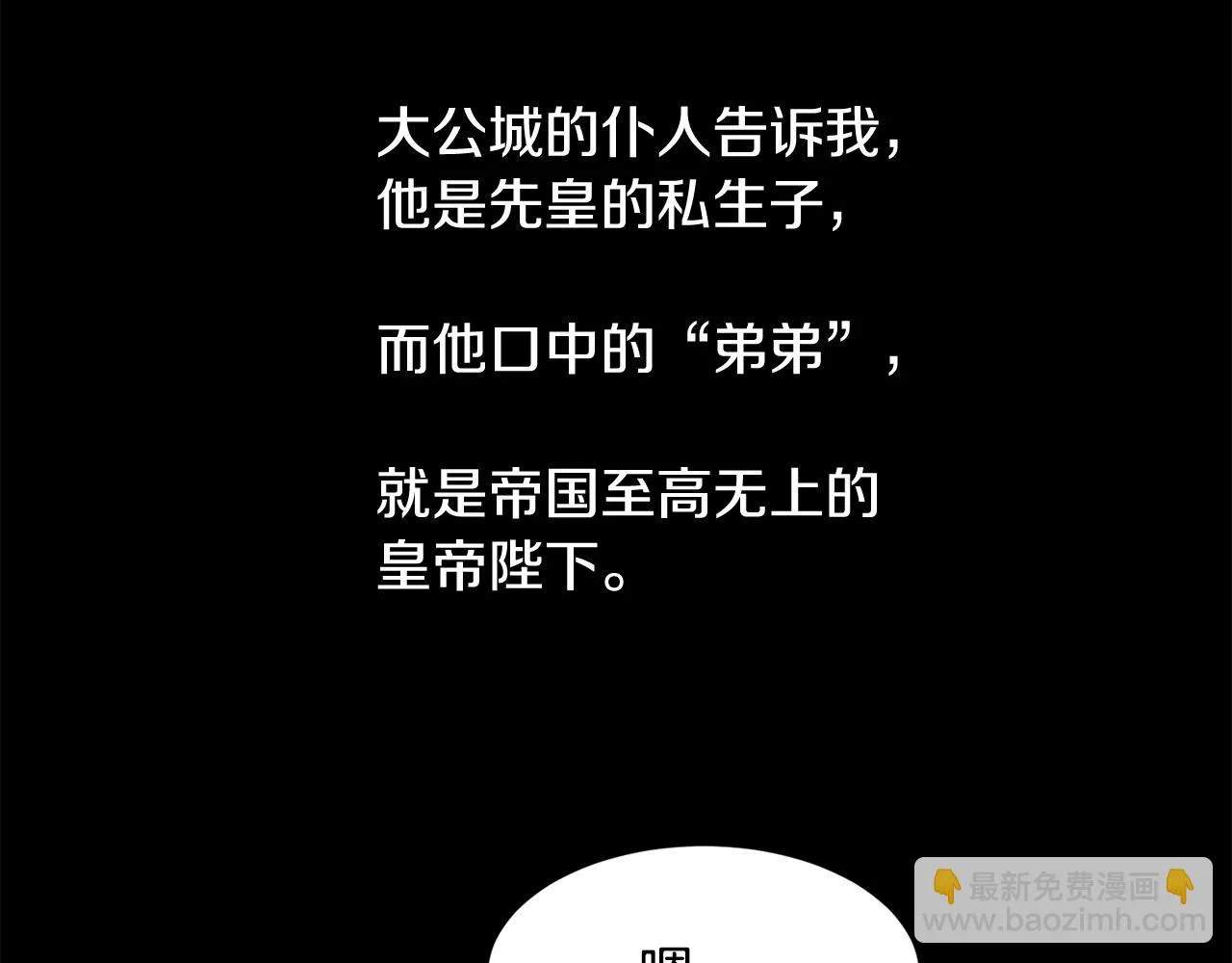 第255页