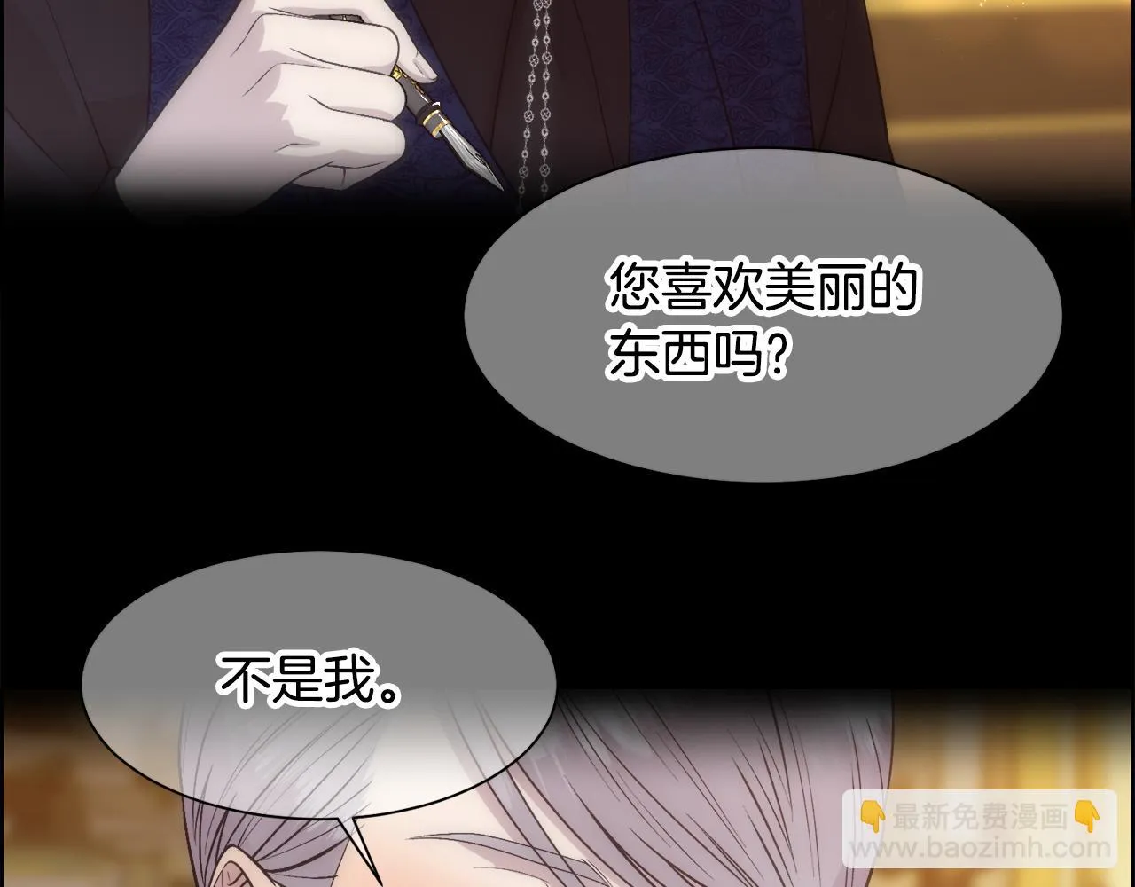 第240页