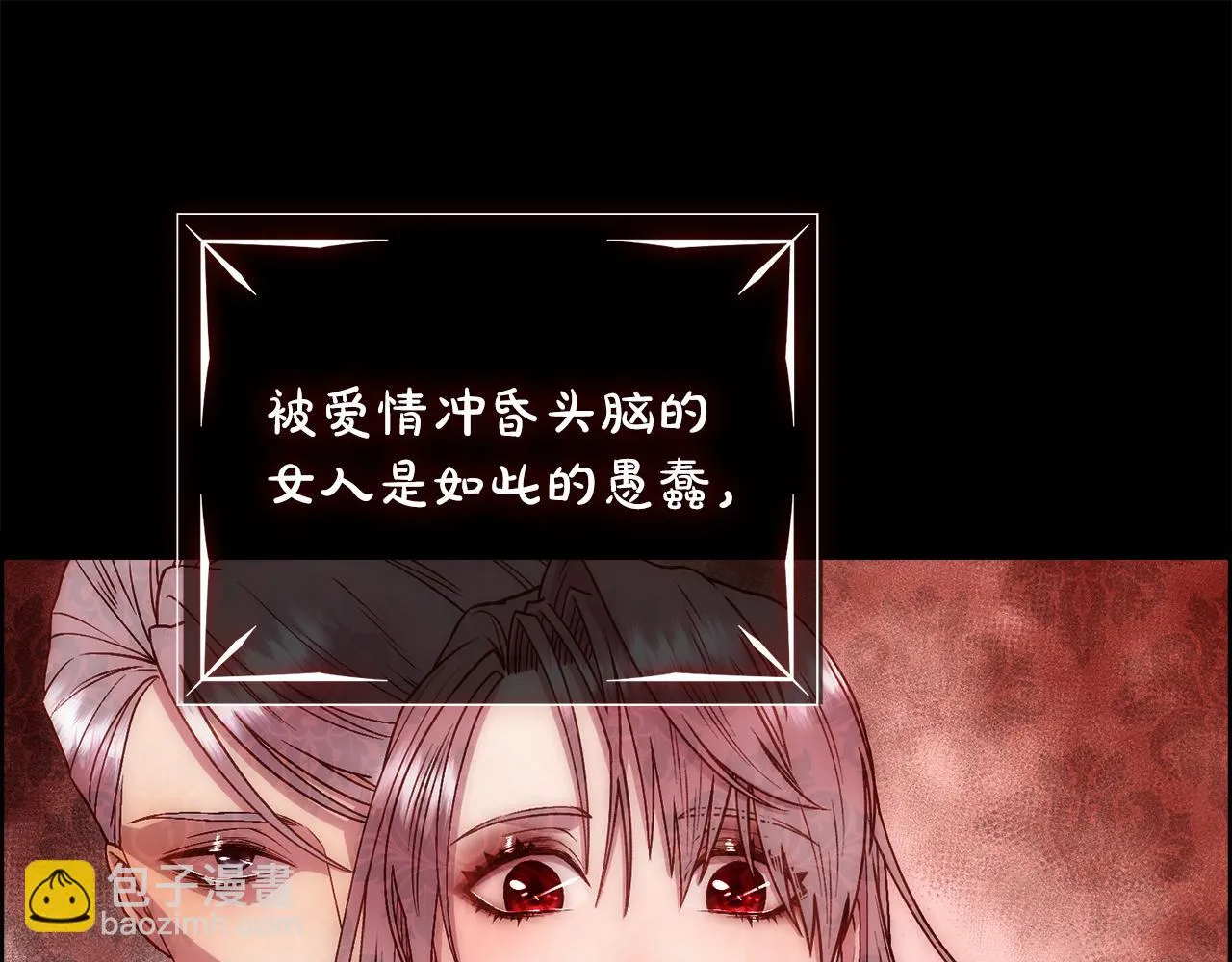 第402页