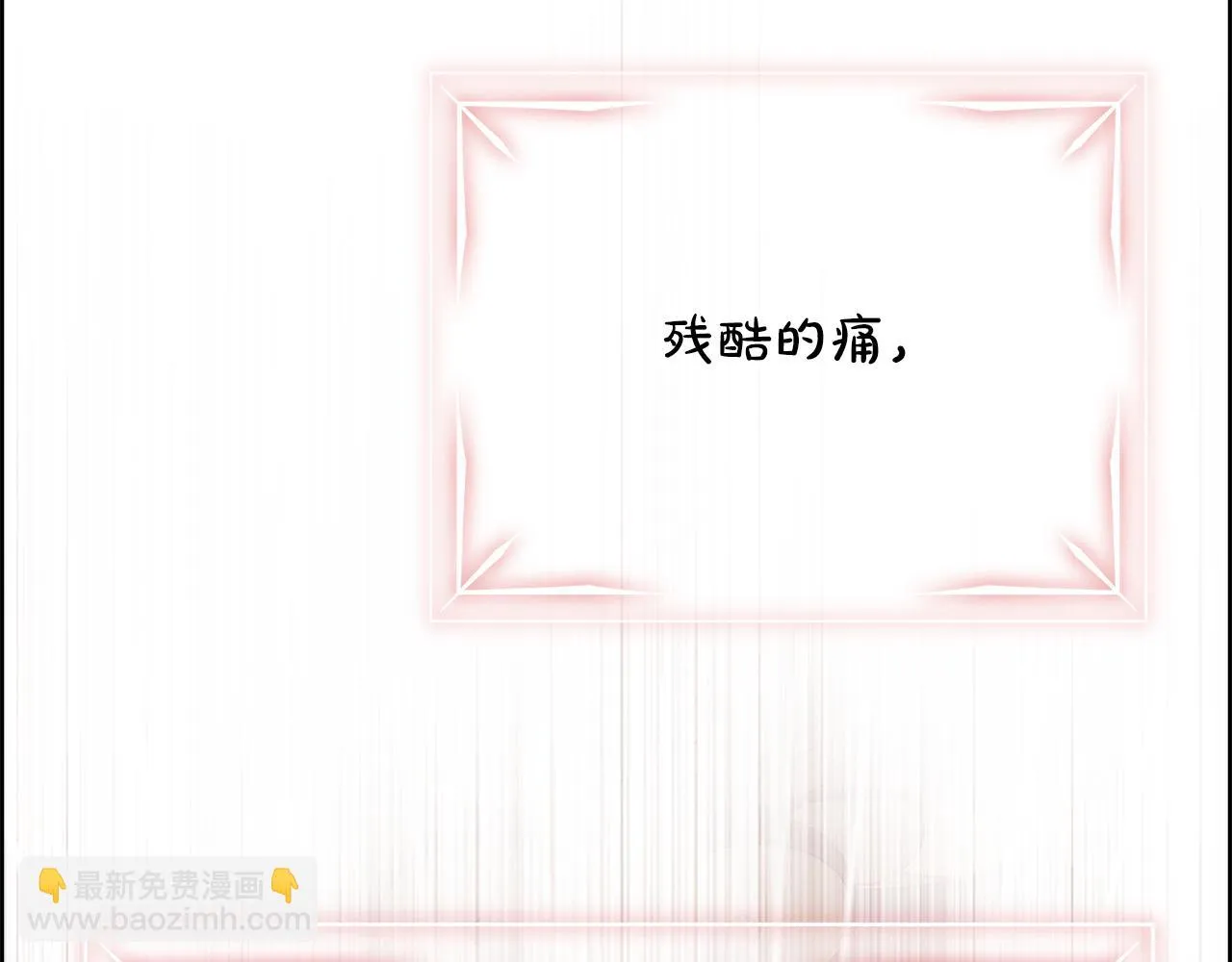 第570页