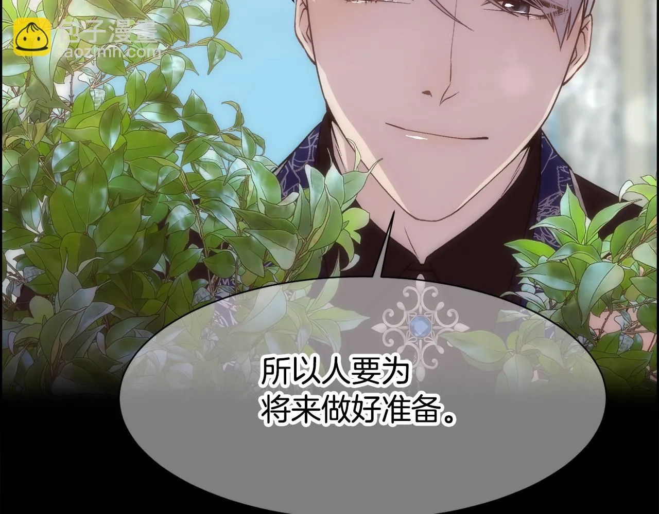 第288页
