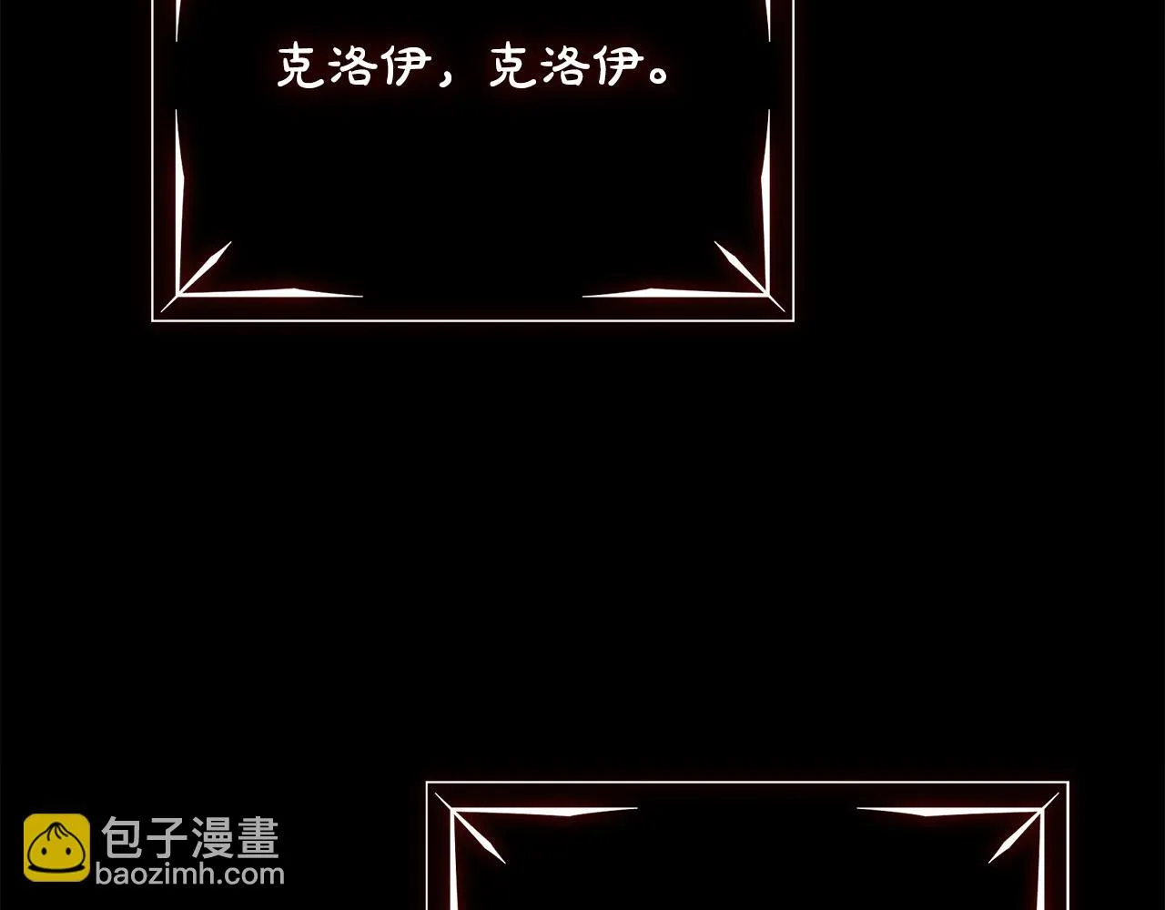 第390页