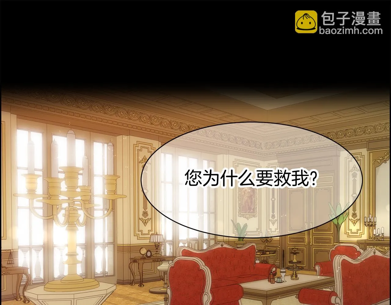 第231页