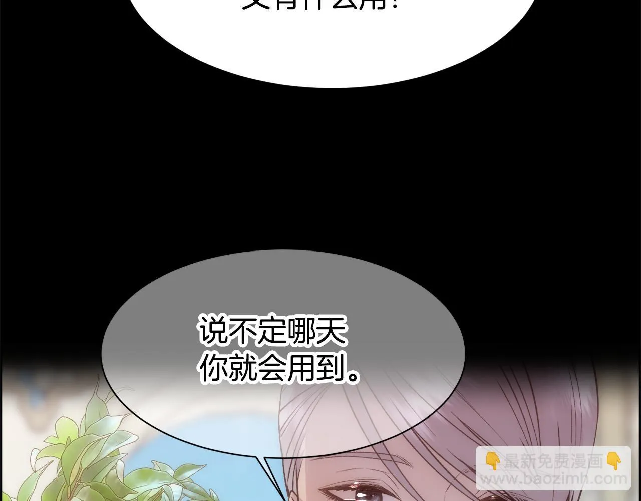 第285页