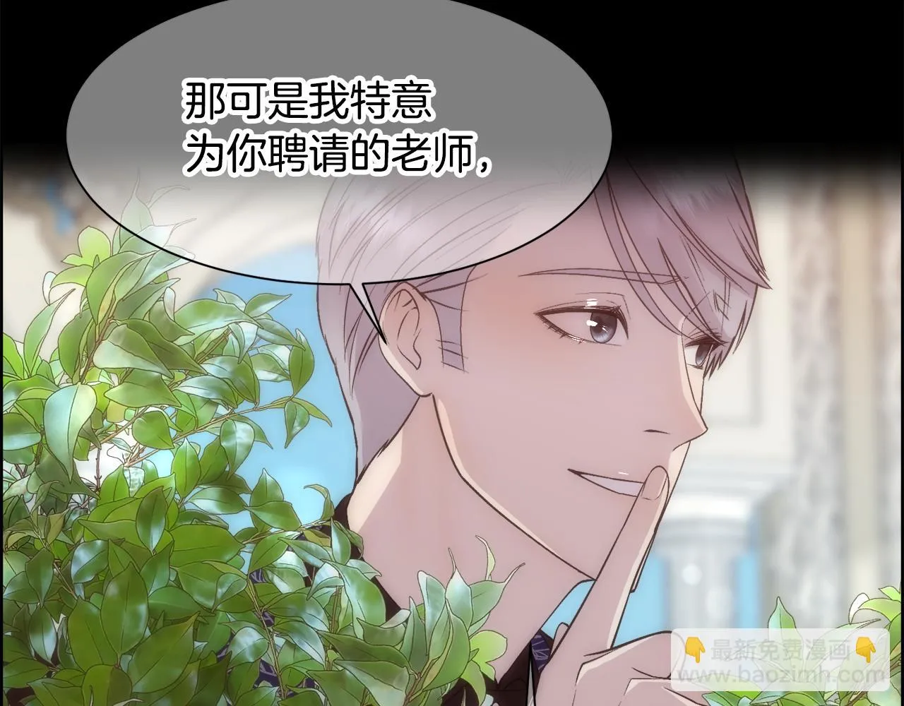 第279页