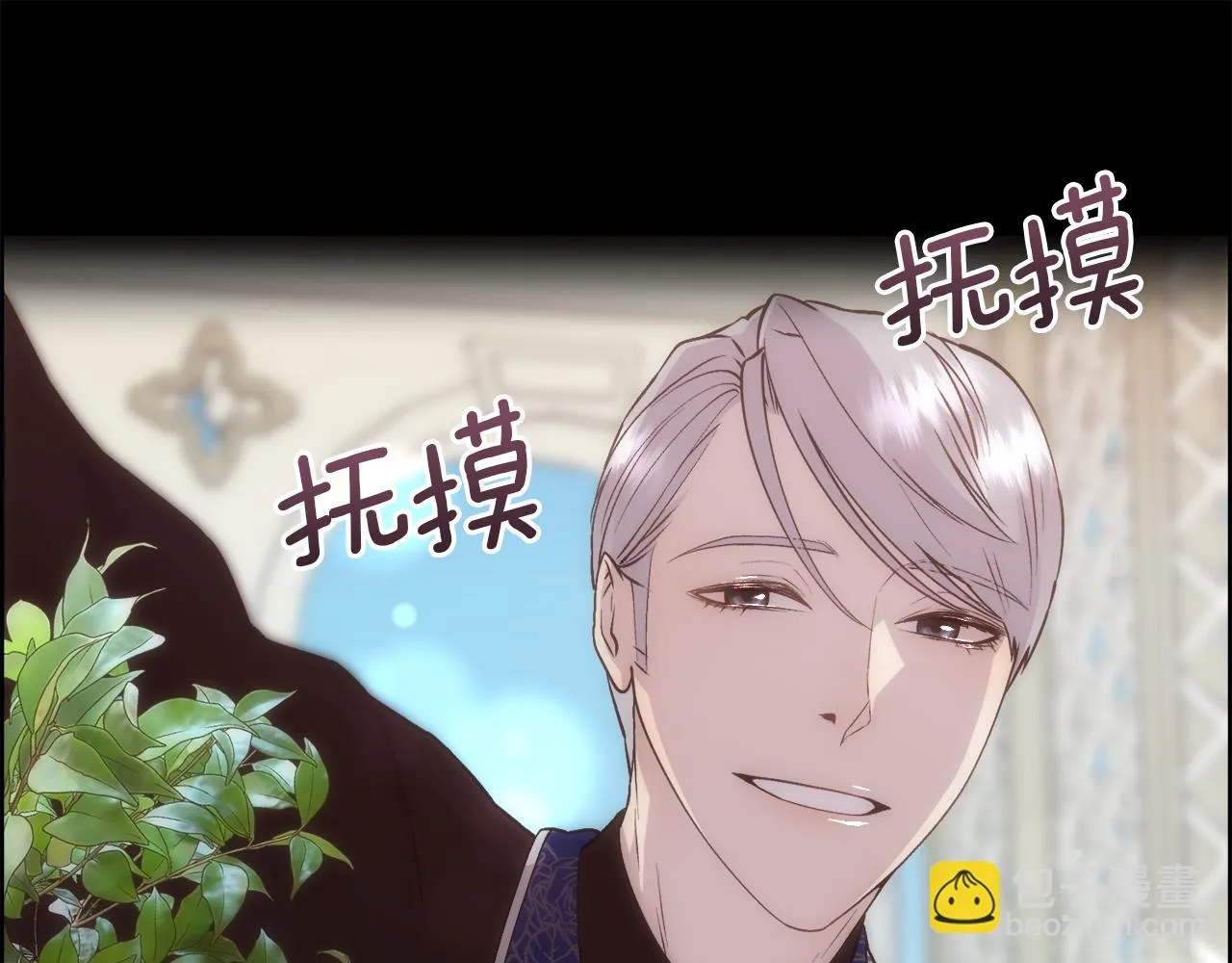 第297页