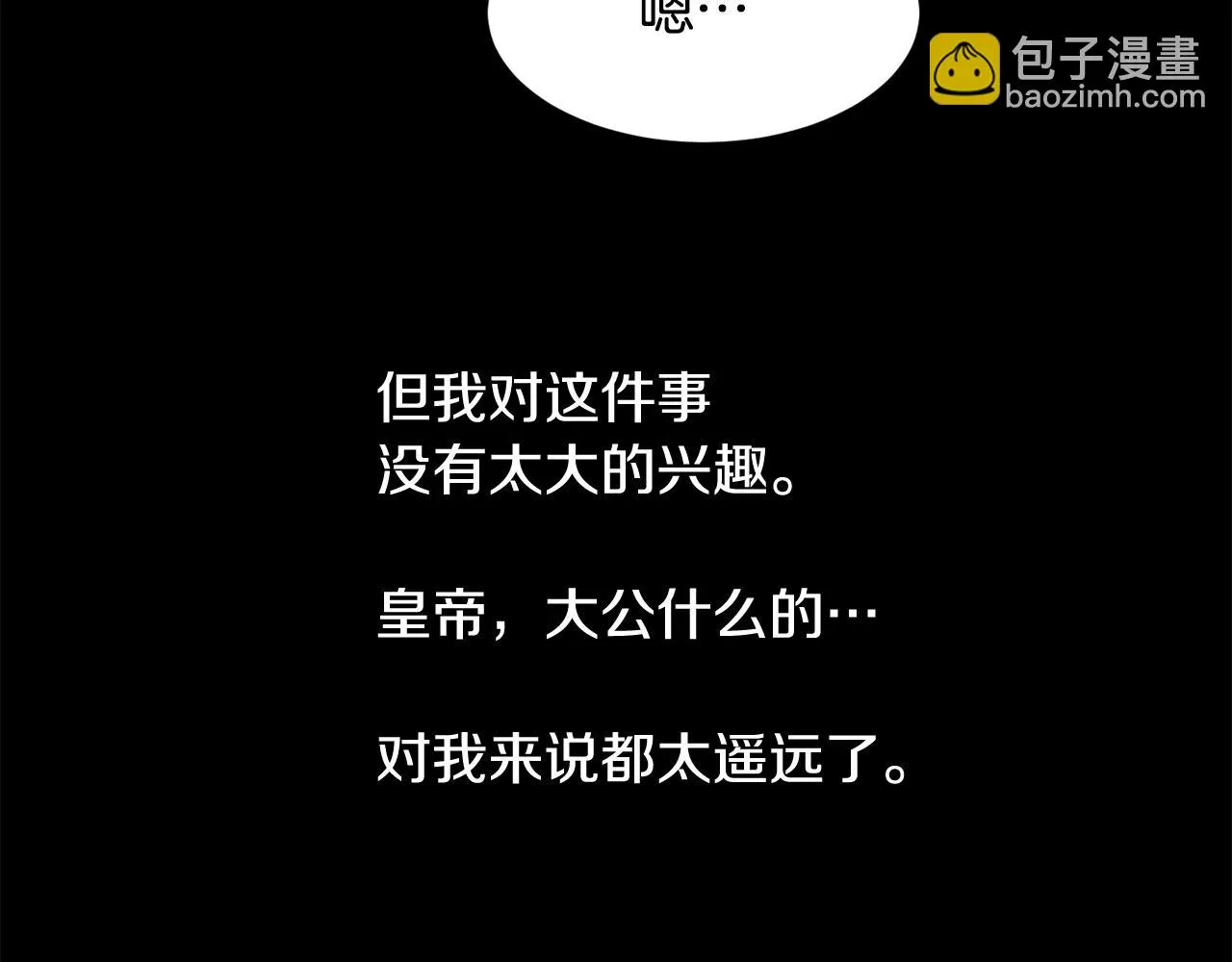 第258页