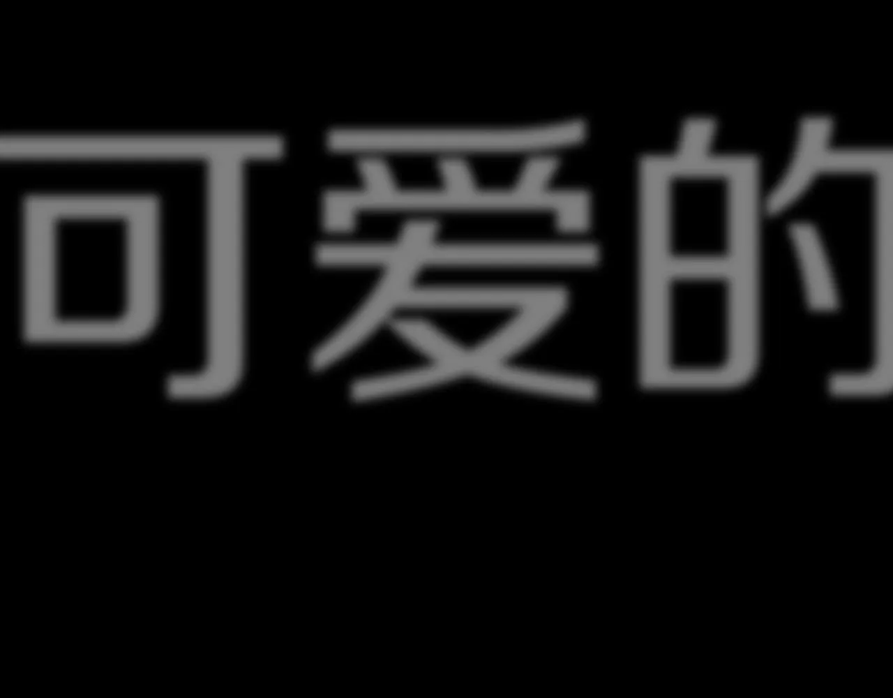第345页