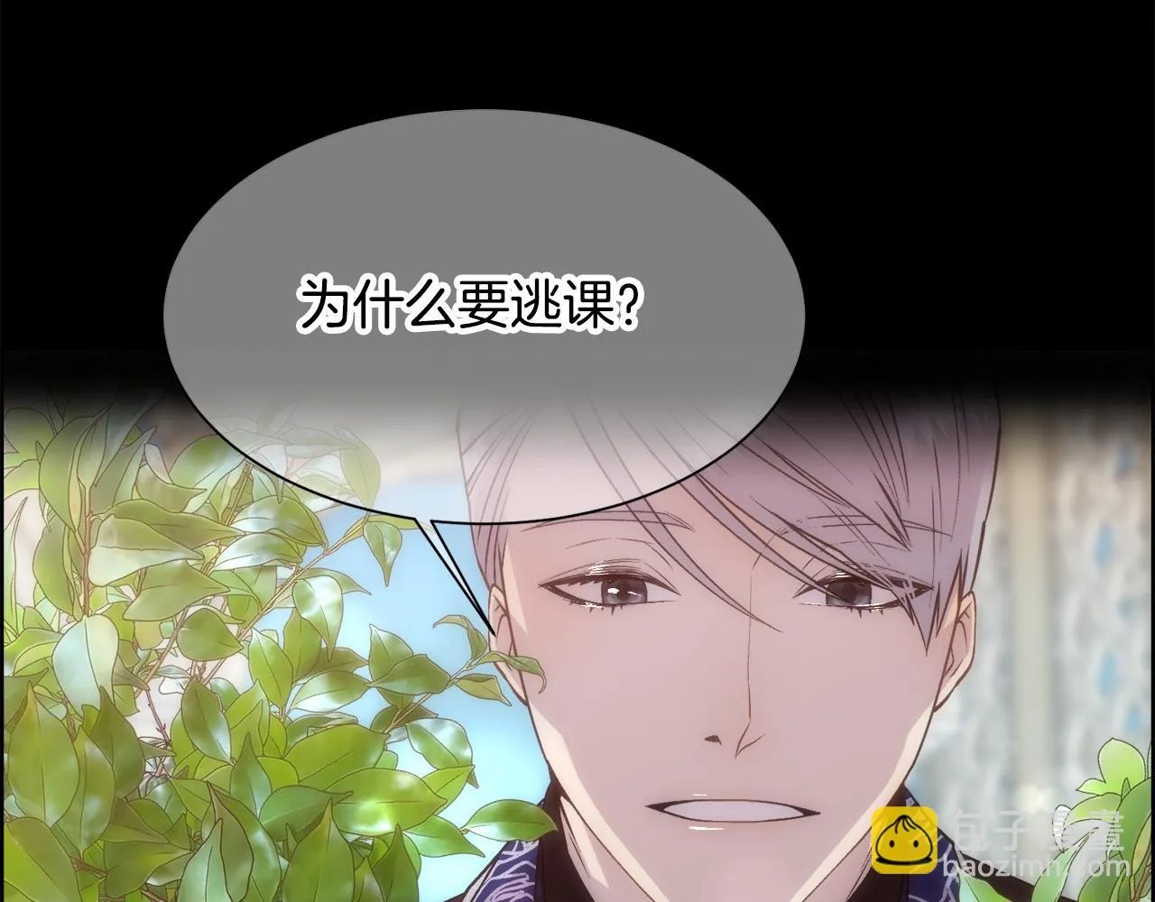 第273页
