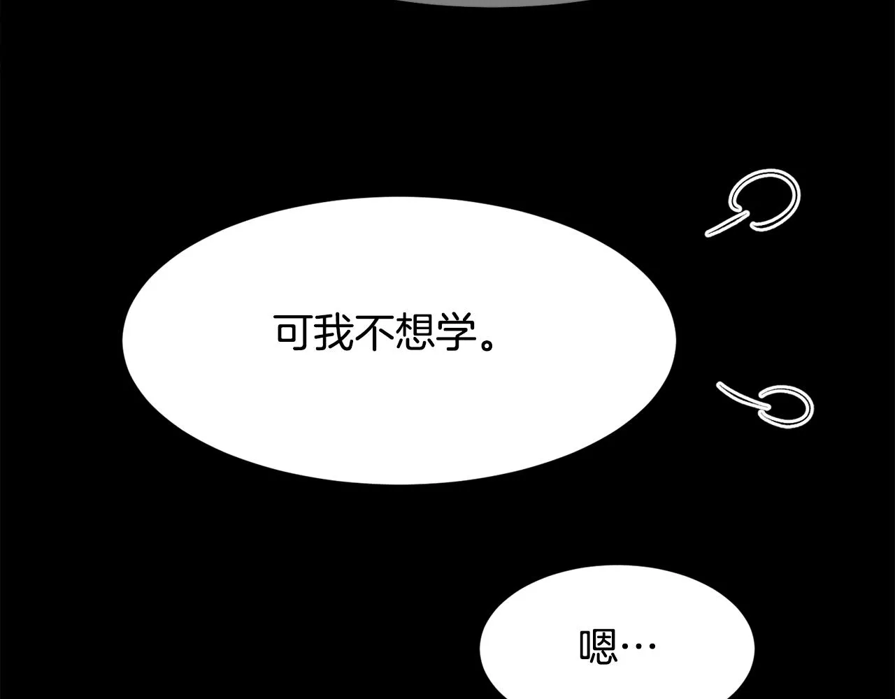 第291页