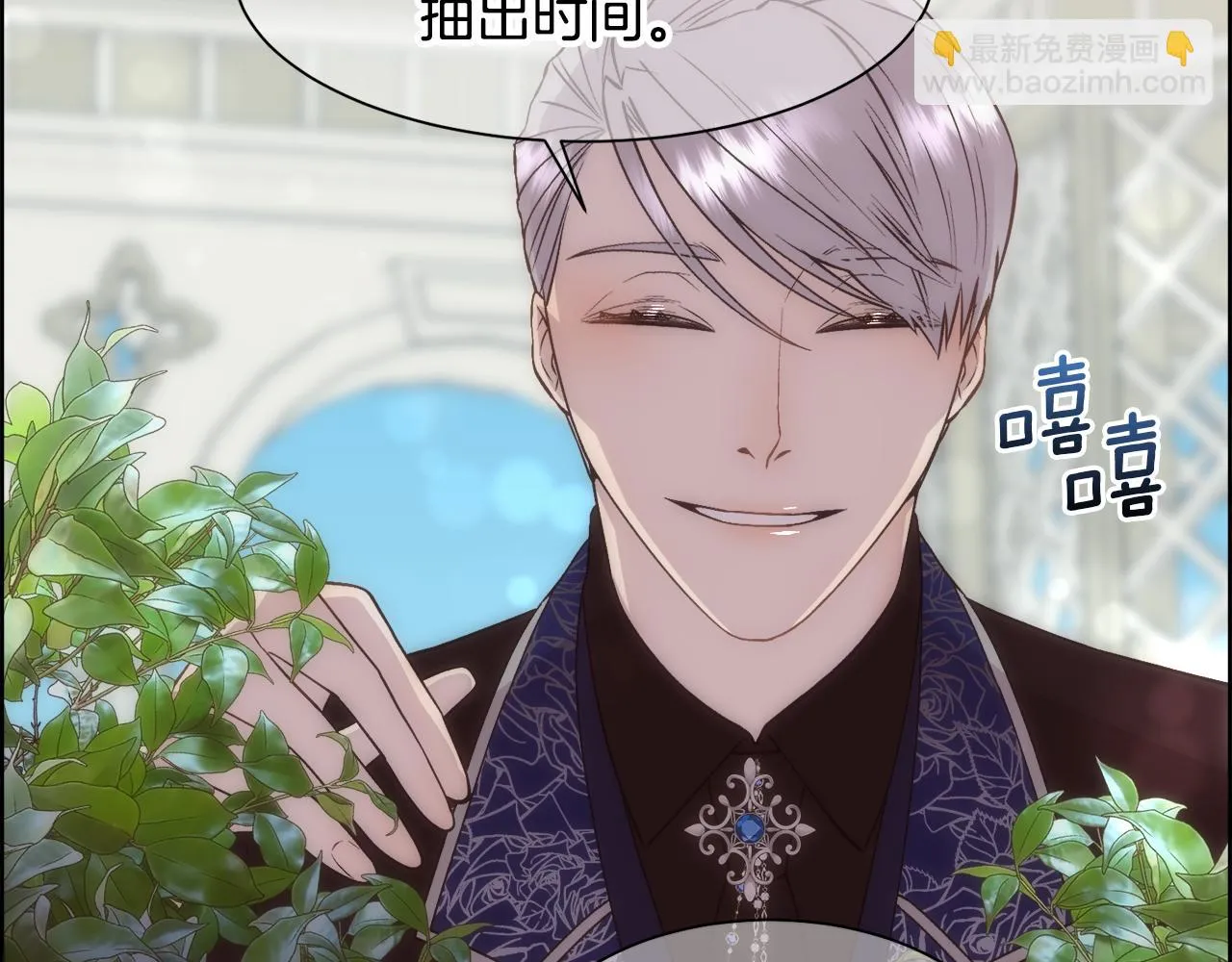 第306页