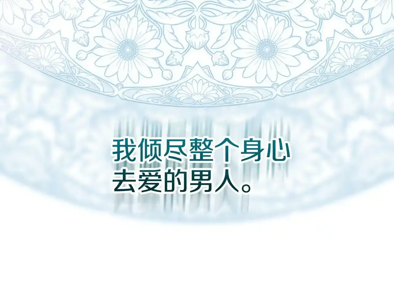 第465页